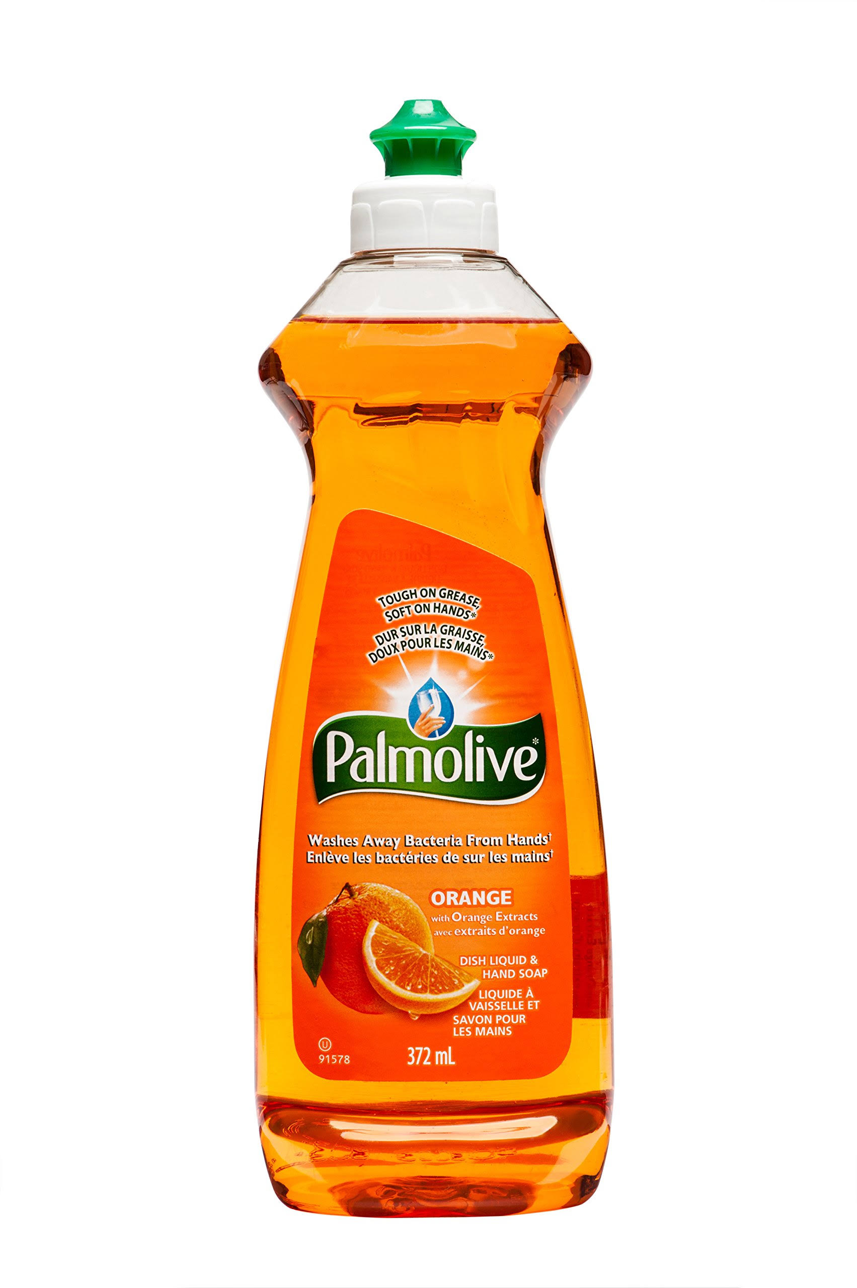 Palmolive Diswasher Liquid - Orange, 14oz, 3pc