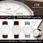 http://spelenge.meeblog.ir/ Image result for u202bخريد فوق العاده ساعت اسپرت daniel wellingtonu202c