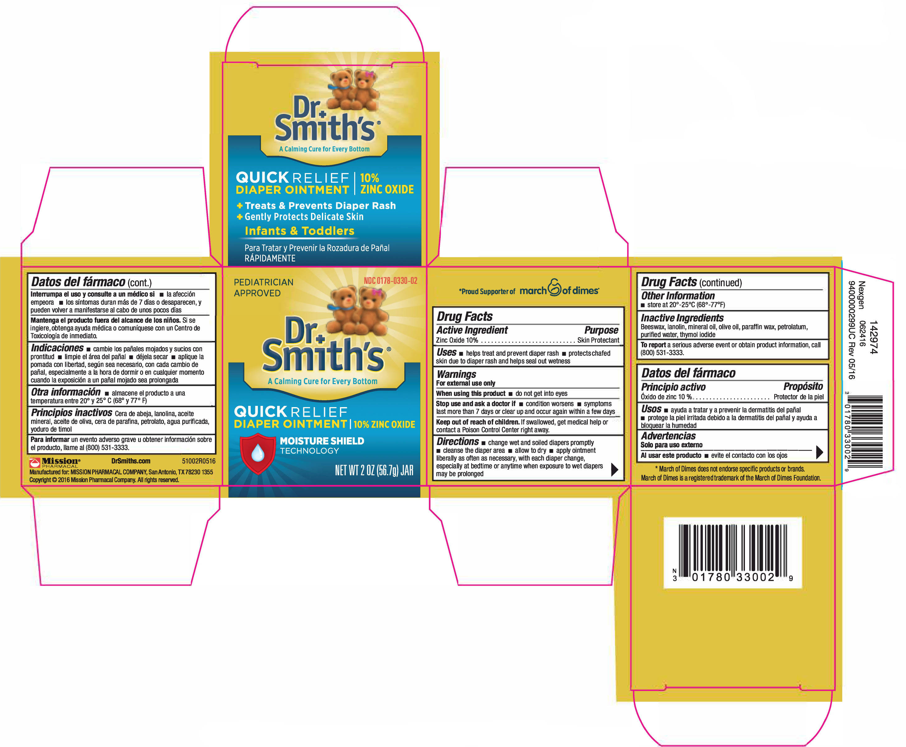 Dr Smith's Premium Blend Zinc Oxide Diaper Rash Ointment - 2oz