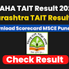 TAIT Result 2023