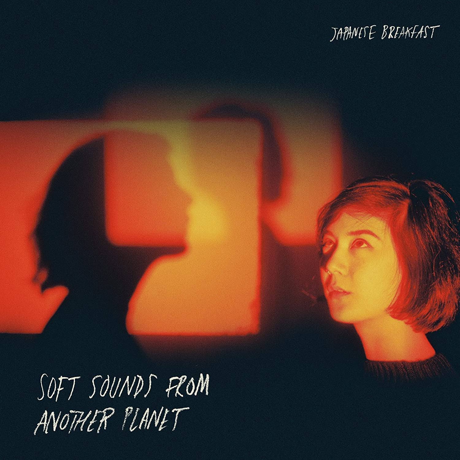 Soft Sounds from Another Planet - Japanese Breakfast