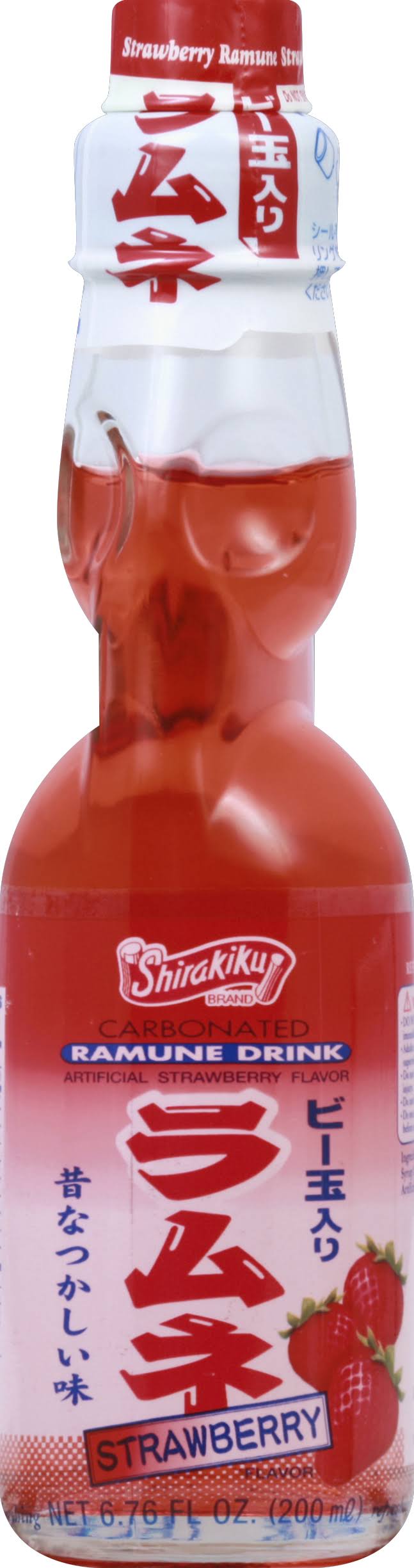 Shirakiku Ramune Carbonated Soft Drink - Strawberry, 200ml