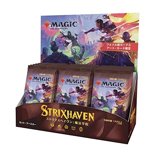 MTG: Japanese Strixhaven - School of Mages Set Booster Box