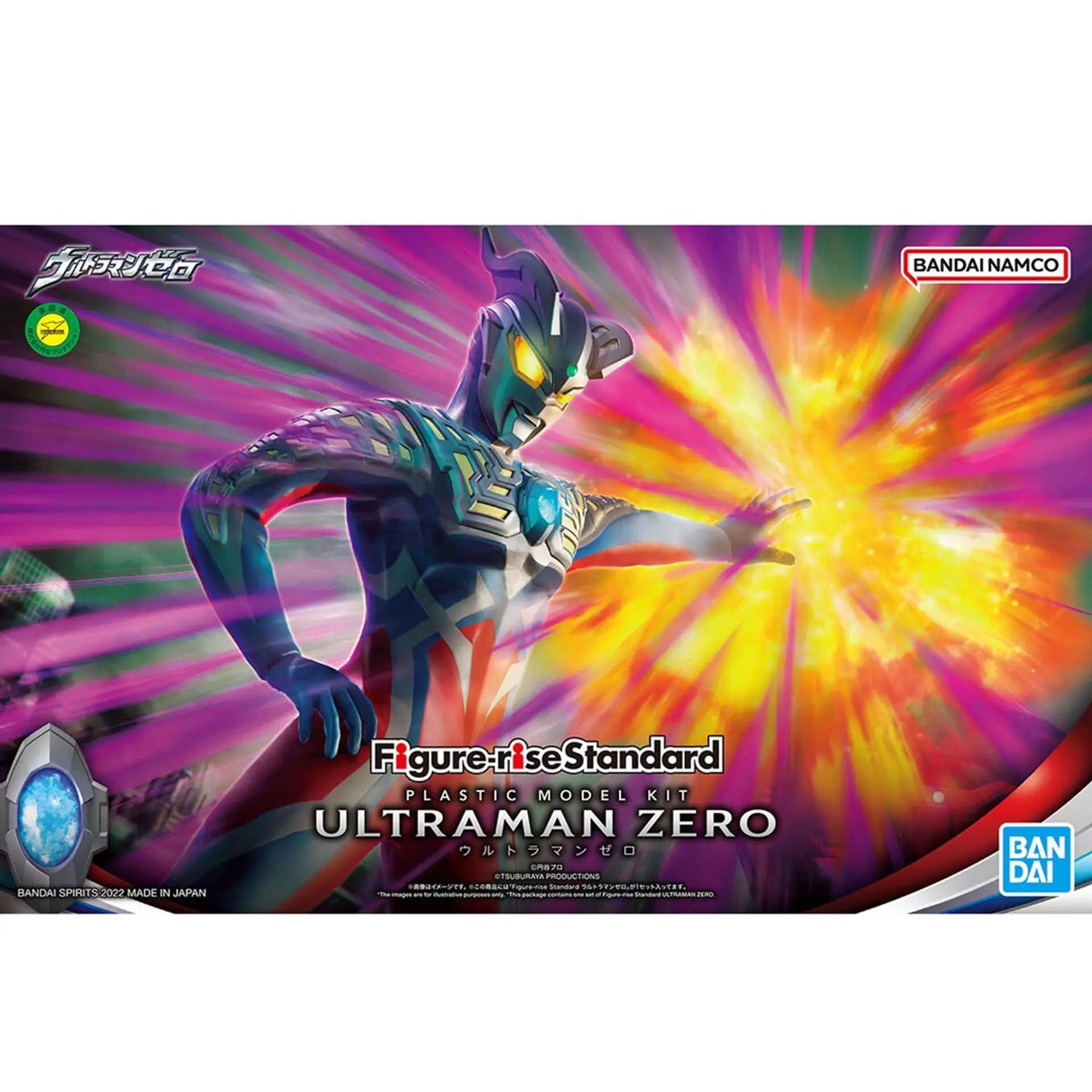Ultraman Zero Figure-rise Standard