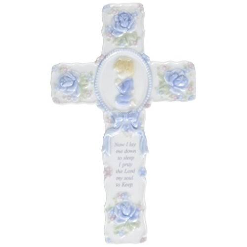 Cosmos R8015A Fine Porcelain Inspirational Cross with Praying Boy Figurine 8-3/4-Inch