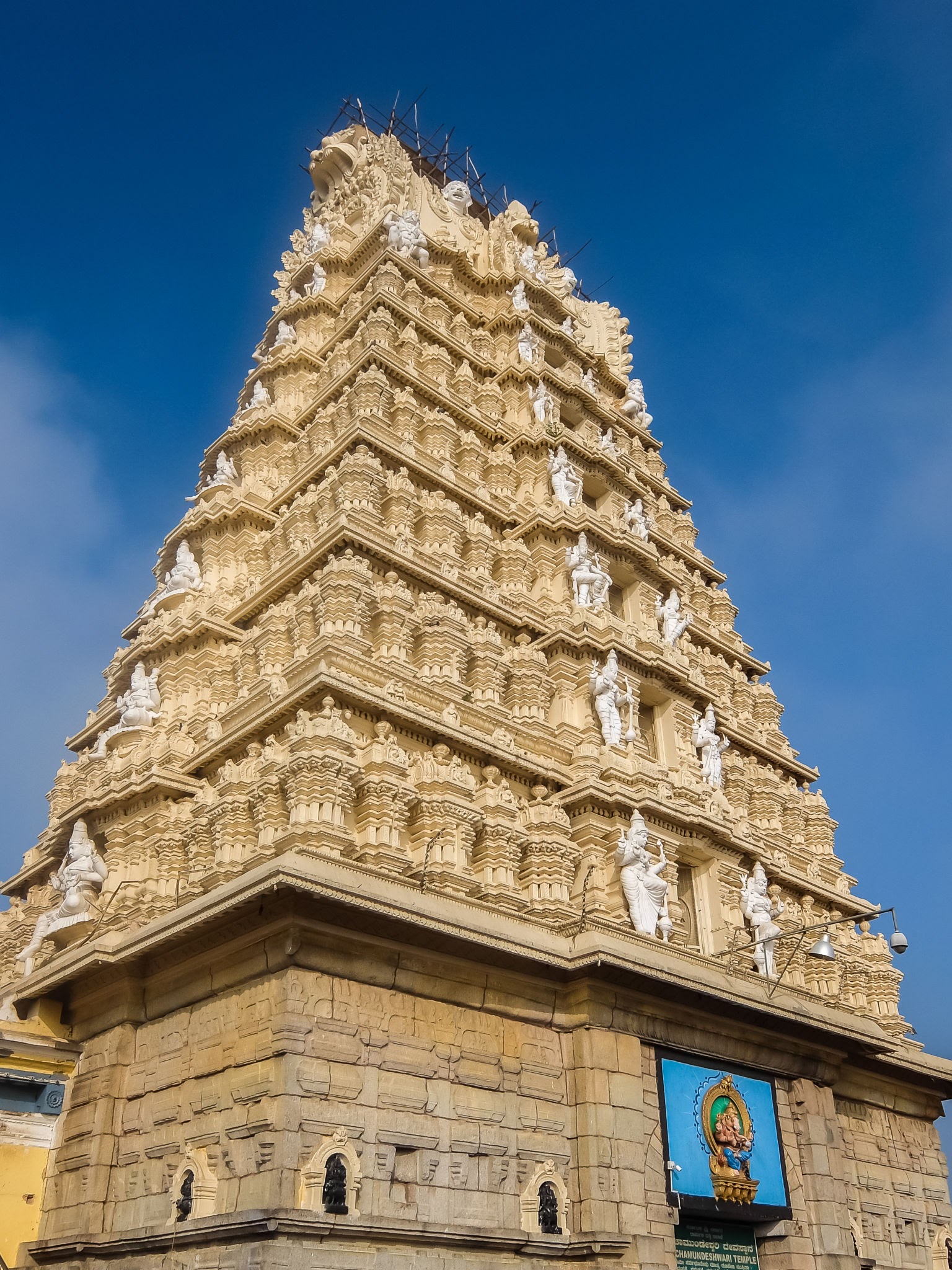 Sri Chamundeshwari Ammanavara Temple. Chamundihill, Mysore