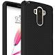 Best Lg Stylo Case Deals are Now Available Online