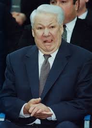 День рождения Ельцина