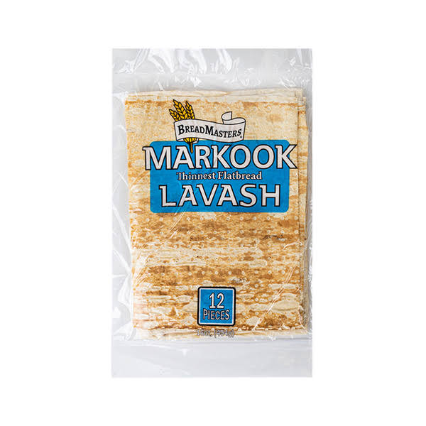 Ara-z Markook Lavash Flat Bread - 120 Pack