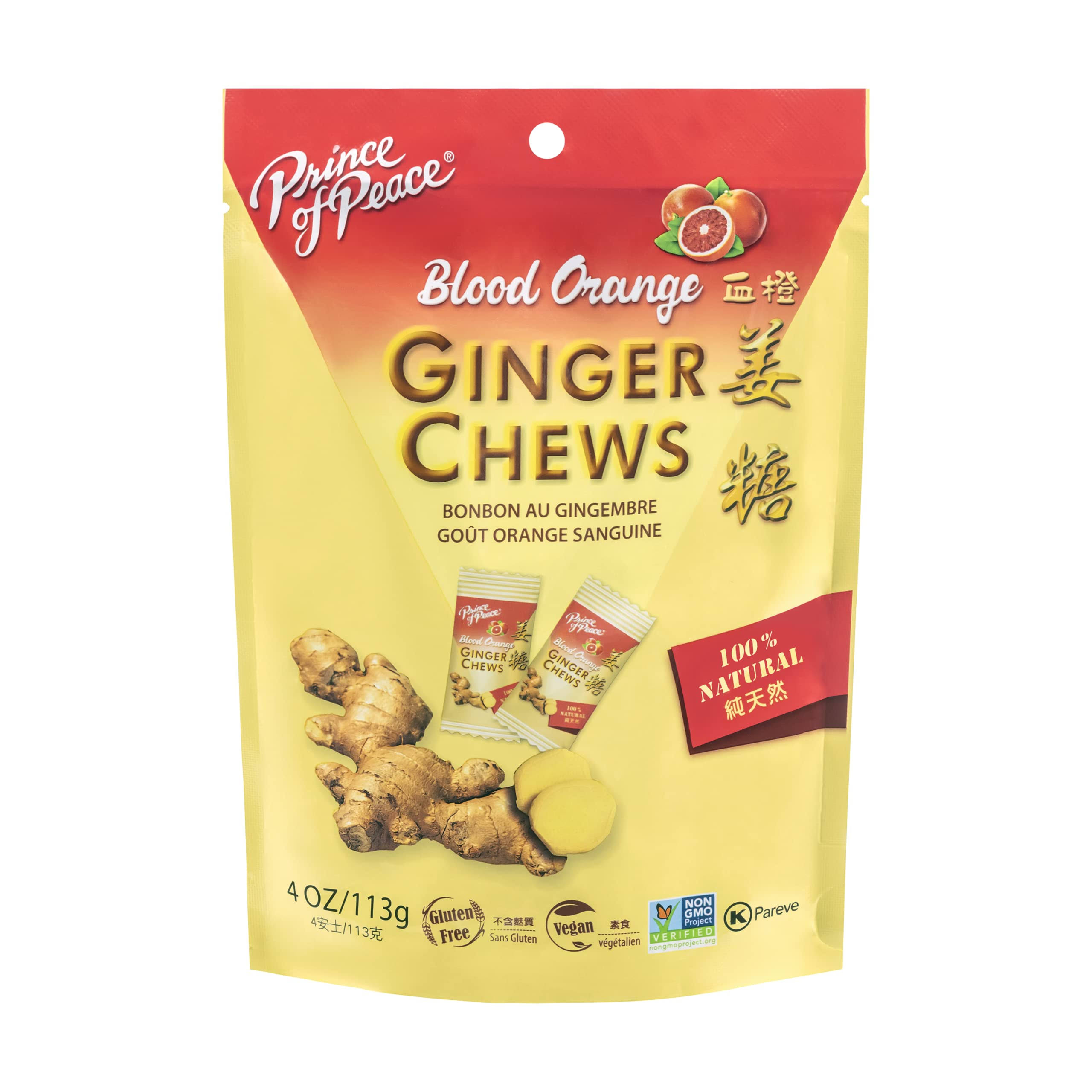 Prince of Peace Ginger Chews - Blood Orange - 4 oz (113 g)
