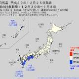 気象庁, 西日本, 気温, 平年値, 日本海側気候, 近畿地方, 日本海